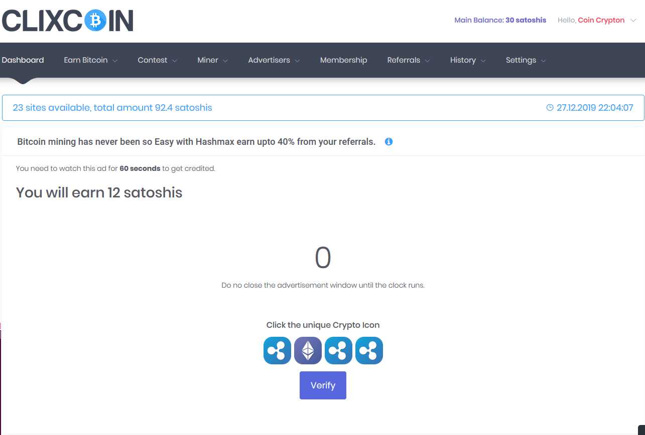 Bitcoin free for click Bitcoin free for click