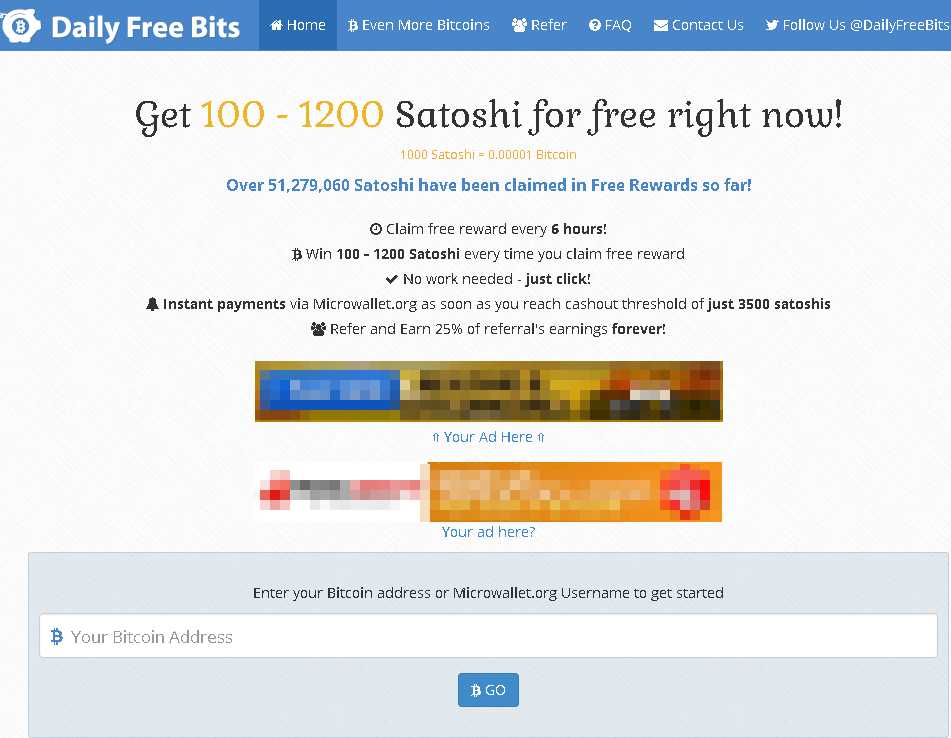 Bitcoin free for click Bitcoin free for click