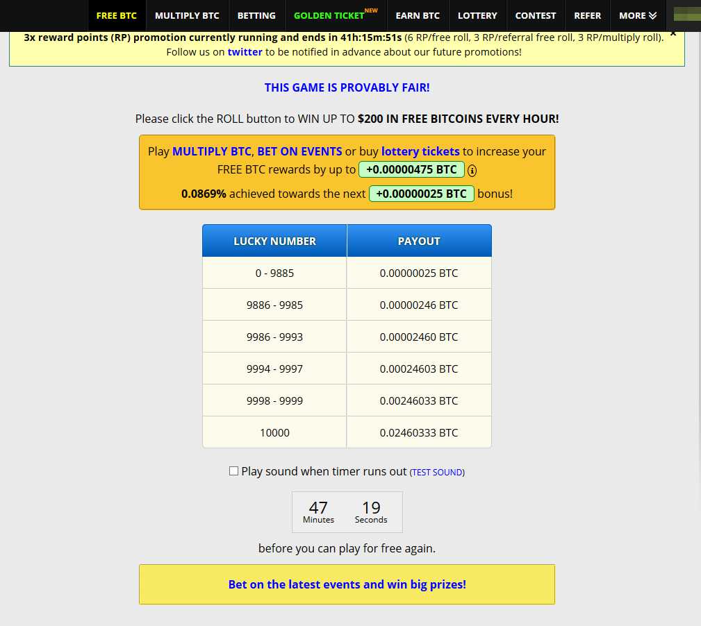 Bitcoin free for click Bitcoin free for click